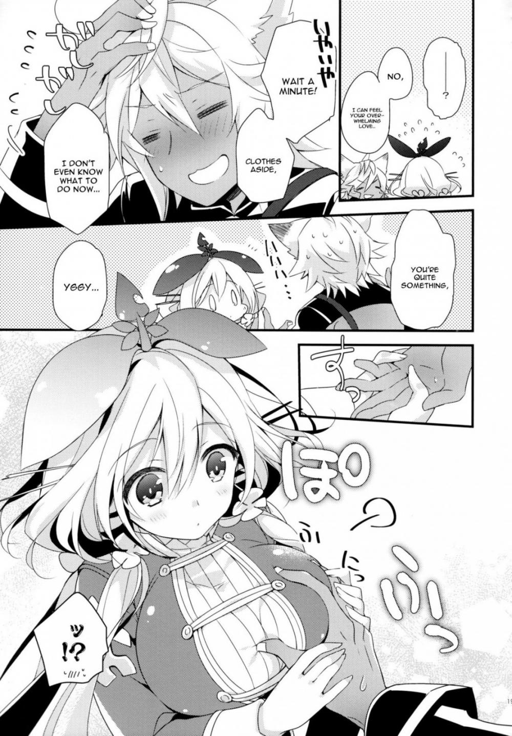 Hentai Manga Comic-A Story About Wanting To Have Sex With An Over 500 Year Old Yggy-Read-17